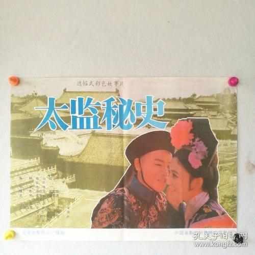 公务员面试毕业证和学位证丢了